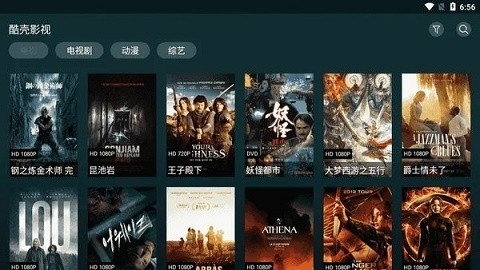 ok浏览器TV版下载