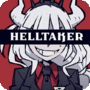 Helltaker手游下载