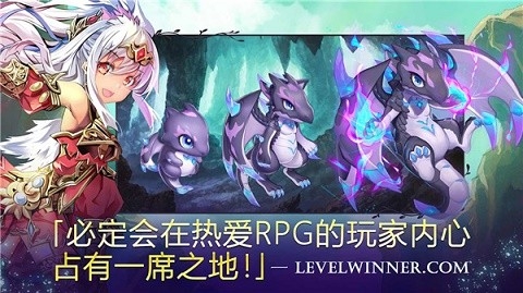 亘古幻想内置作弊菜单最新版