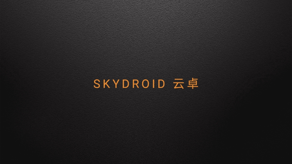 Skydroid FLY app