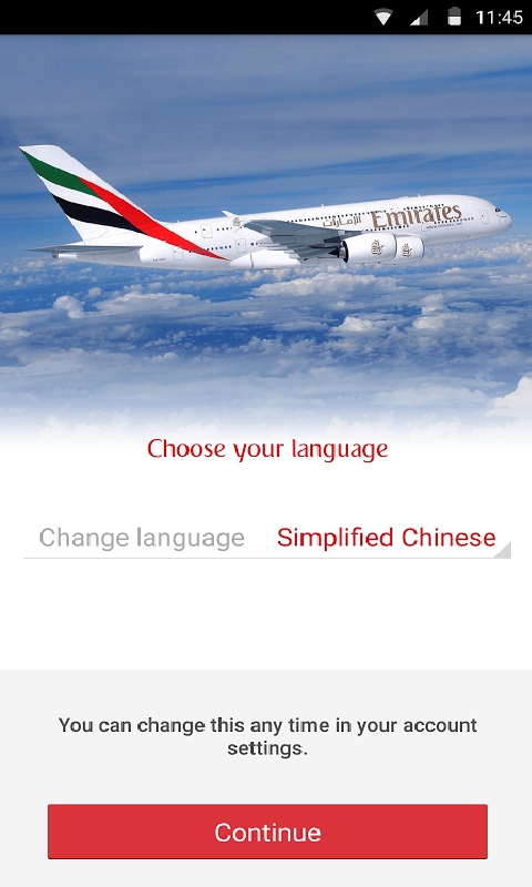 Emirates阿联酋航空官方版