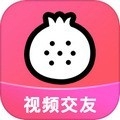 石榴直播平台app