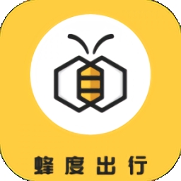 蜂度出行app