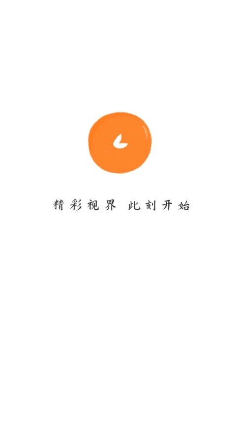 小柿子app官网版软件下载