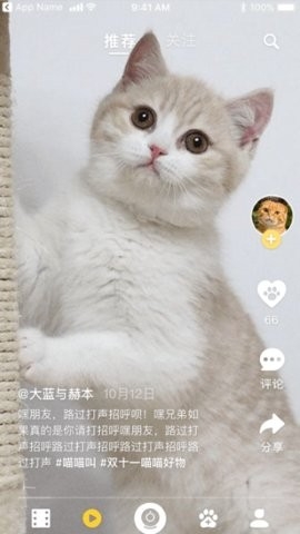 皮克方app官方版下载