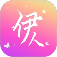 伊人直播app最新版下载