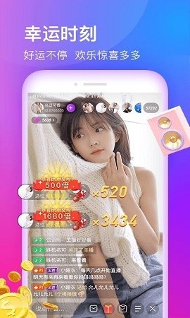 936.tv佳人直播app