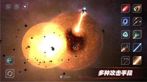 星战模拟器2024年最新版下载