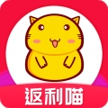 返利喵app