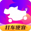 花小猪打车车机版app