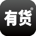 YohoBuy有货app官方版