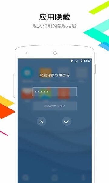 点心桌面app免费版下载安装