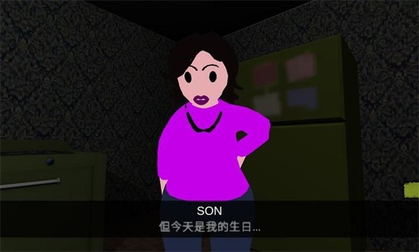 糟糕的愤怒父母中文版