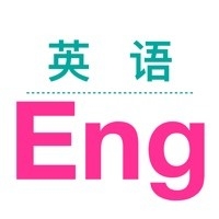 英语轻松读词app下载