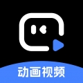 豆影动画制作软件(趣映)app下载