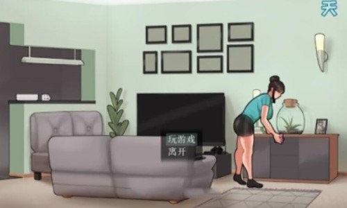 housechores(攻略教学分享)汉化版