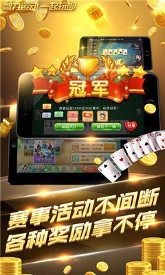 84bet官网版下载(暂未上线)最新版