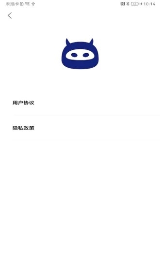 画质怪物app安卓版下载