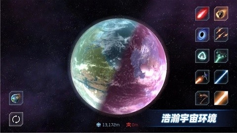 星战模拟器2024年最新版下载