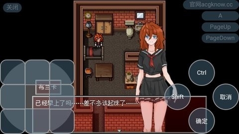 贫民窟的债务少女巴比伦汉化版