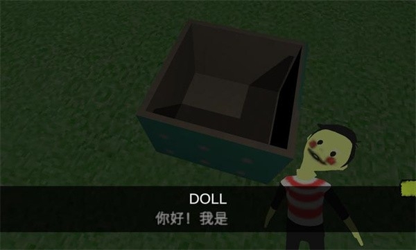 糟糕的愤怒父母中文版