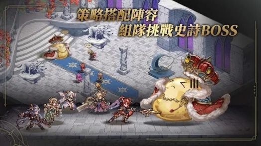 无尽大冒险像素传奇官方版
