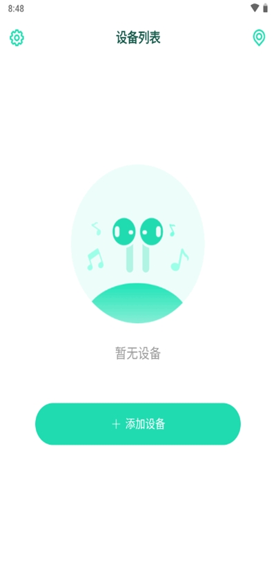 索爱(SOAIY)app