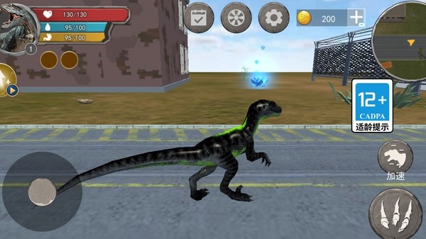 恐龙岛进化官方版下载安装