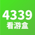4339玩游盒app下载