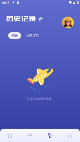 小黄鸭app