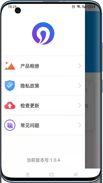 可视采耳仪器正版app