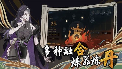 太公传承封神折相思版