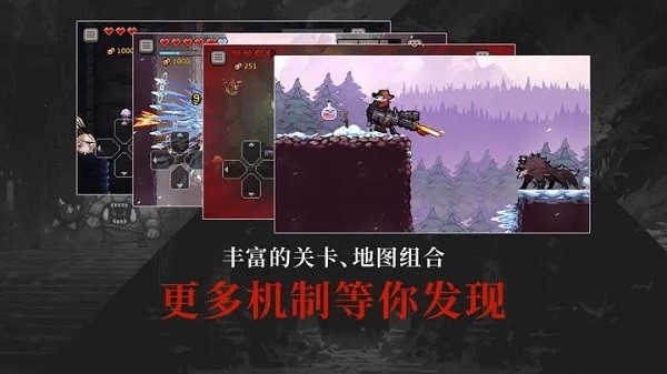 无限深渊手游中文版