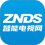 znds智能电视网下载