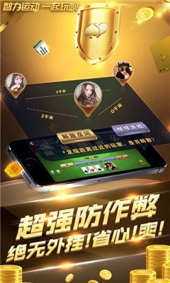 84bet官网版下载(暂未上线)最新版