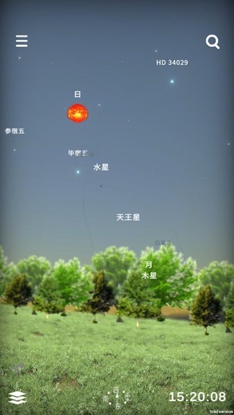 宇宙星图app安卓版下载