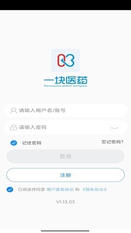 一块医药app官方版最新版本下载