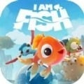 I Am Fish Walkthrough安卓版下载