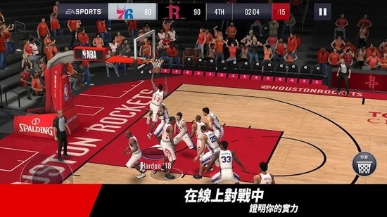 NBA LIVE最新版下载2024