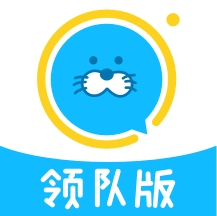 进圈领队版app