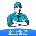 万师傅企业版app手机版