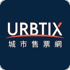 城市售票网URBTIX最新版