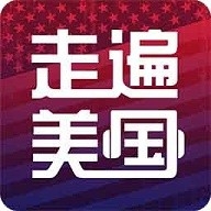 走遍美国英语软件下载