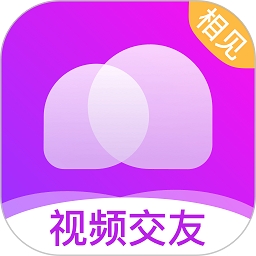 寂寞视频一对一相见聊天交友app