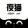 夜猫追剧app下载