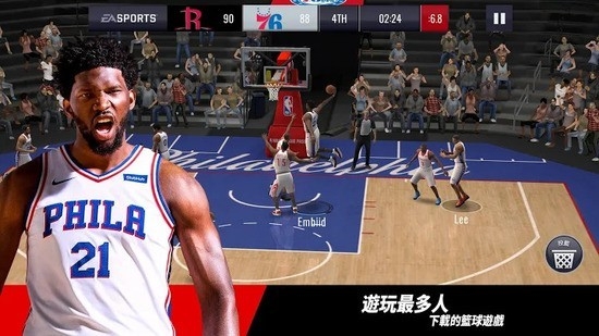 NBA LIVE最新版下载2024