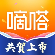 嘀嗒出行顺风车app