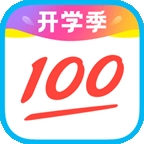 100分作业帮搜题免费下载