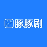 豚豚剧动漫官方版