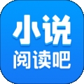 小说阅读吧app下载手机版